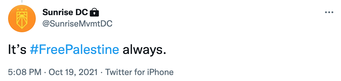 Screen Shot 2021-10-21 at 12.22.10 PM.png